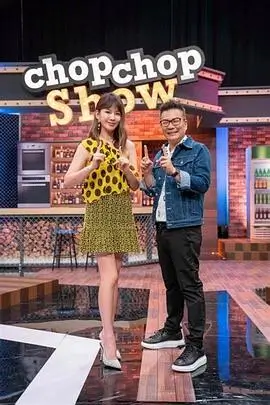 姜食堂
